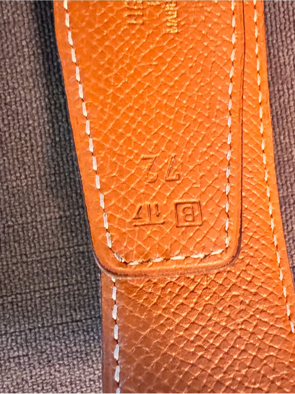 Hermès Reversible H Belt Size 72 Gold Buckle Box Calf Leather 2011 - Picture 6 of 8